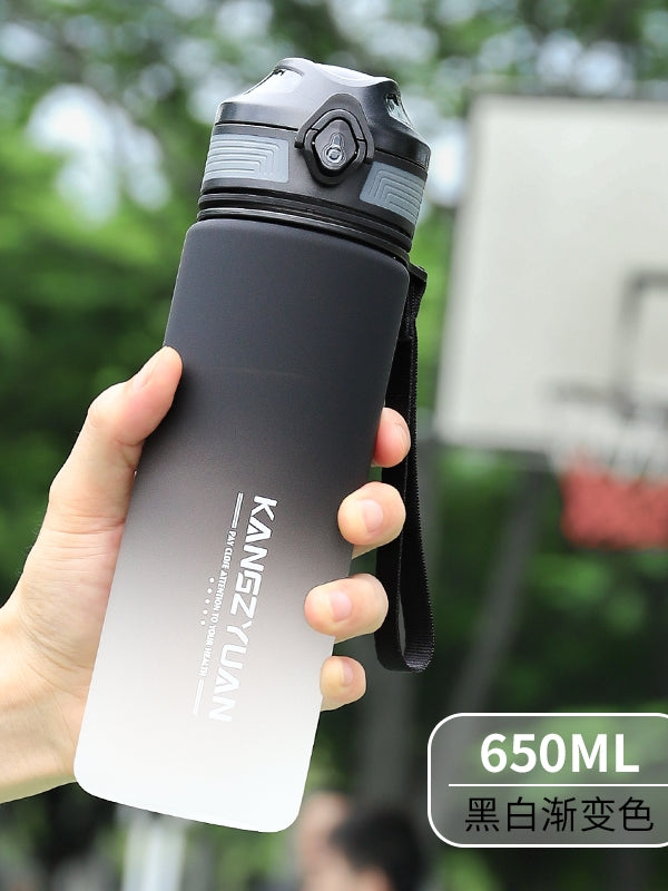 Sports Water Bottle 650 ml